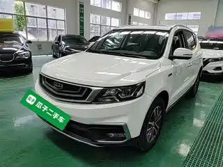 Geely Emgrand X6 2018