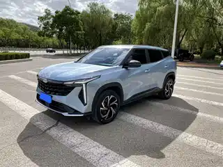 Geely Boyue 2023
