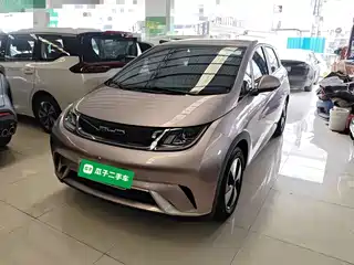 BYD Dolphin 2023