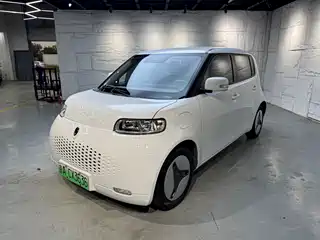 Ora White Cat 2020