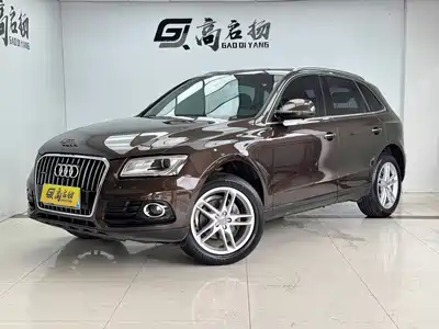 Audi Q5 2017