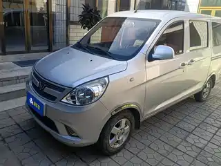 Wuling Motors Zhiguang V 2016