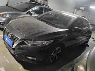 Nissan Sylphy 2020