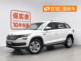 Škoda Kodiaq 2017