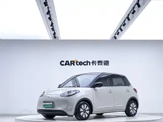 Wuling Motors Bingo 2023