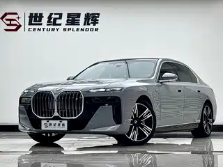 BMW BMW i7 2023