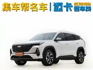 Geely Boyue L 2025