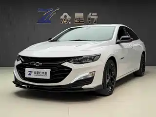 Chevrolet Malibu XL 2020