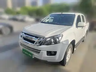 Isuzu Lingtuo 2019
