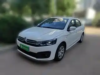 Citroën Elysee 2018