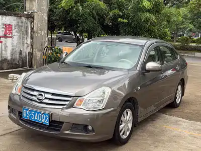 Nissan Sylphy 2017