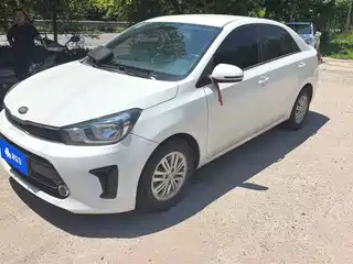 Kia Huan Chi 2017