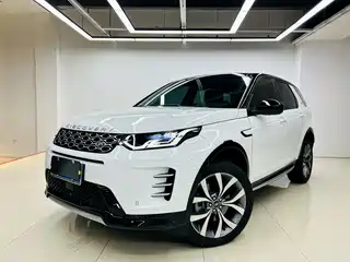 Land Rover Discovery Sport 2023