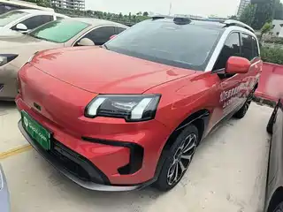 Aion V 2024