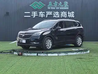 Buick Envision Plus 2020