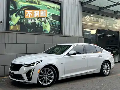Cadillac CT5 2023