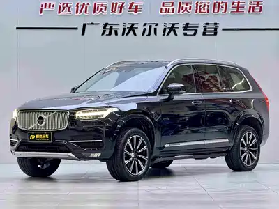 Volvo XC90 2016