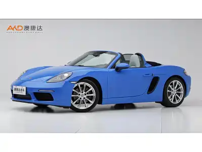 Porsche 718 2023