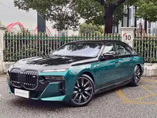 BMW BMW i7 M70L 2023