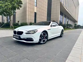 BMW BMW 6 Series 2015