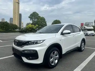 Honda XR-V 2016