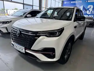 Changan CS55 PLUS 2020