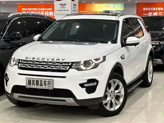 Land Rover Discovery Sport 2017