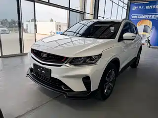 Geely Binyue 2020