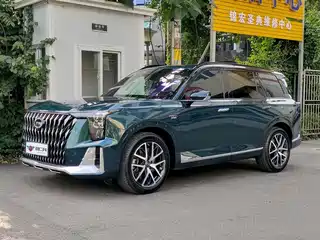 GAC Trumpchi ES9 2023