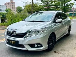 Honda Lingpai 2013