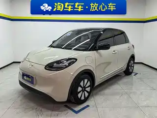 Wuling Motors Bingo 2023