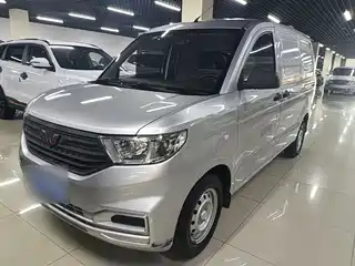 Wuling Motors Hongguang V 2021