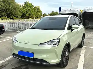 Nezha Auto V 2022