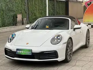 Porsche 911 2023