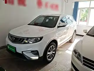 Geely Boyue 2019