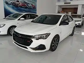 Chevrolet Monza 2020