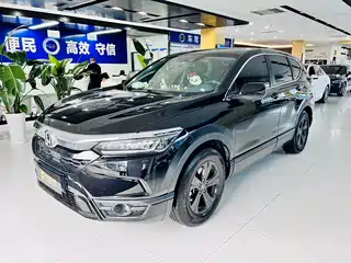 Honda Haoying 2019