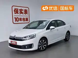 Citroën C4 C-Quatre 2017