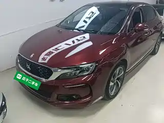 DS DS 5LS 2017