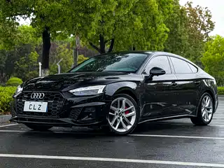 Audi A5 (Import) 2020