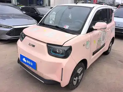 BAW (Beijing Automobile Works) Yuanbao 2022