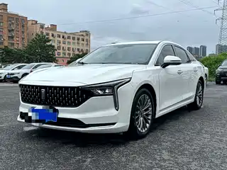 Besturn B70 2023