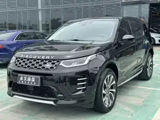 Land Rover Discovery Sport 2023