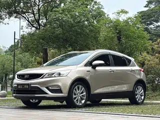 Geely Emgrand GS 2018