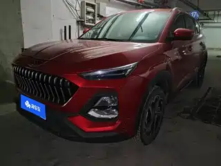 Sehol X8 2020