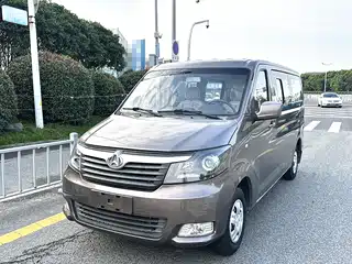 Changan Kaicheng Ruixing M70 2017