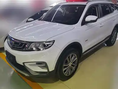 Geely Boyue 2018