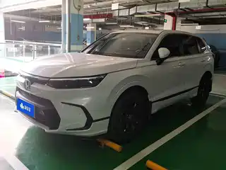 Honda Haoying 2024