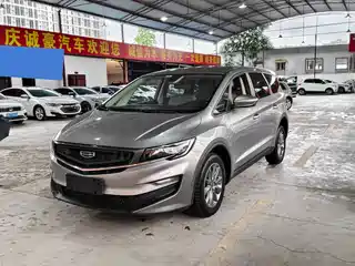 Geely Jia Ji 2019