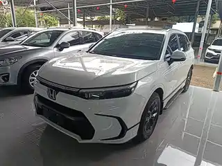 Honda Haoying 2022